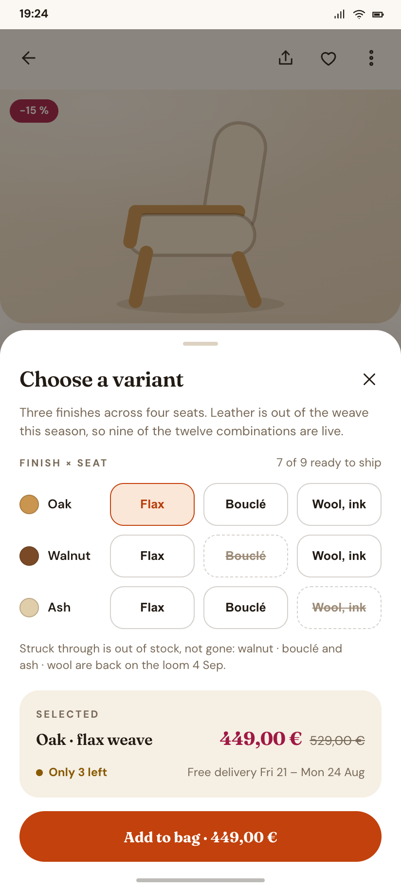 Choose a variant