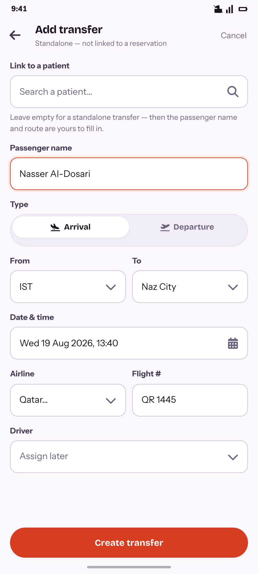 Add transfer
