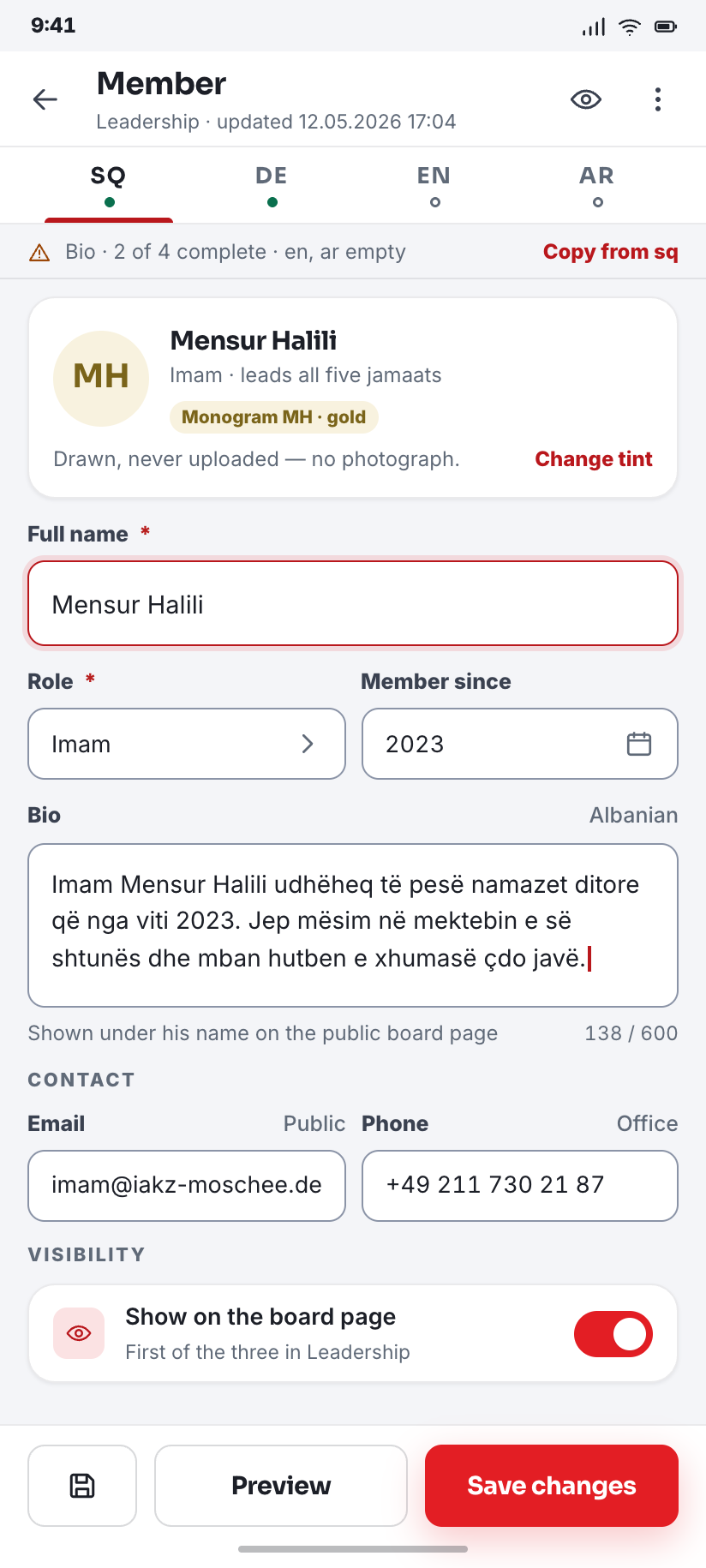 Member editor