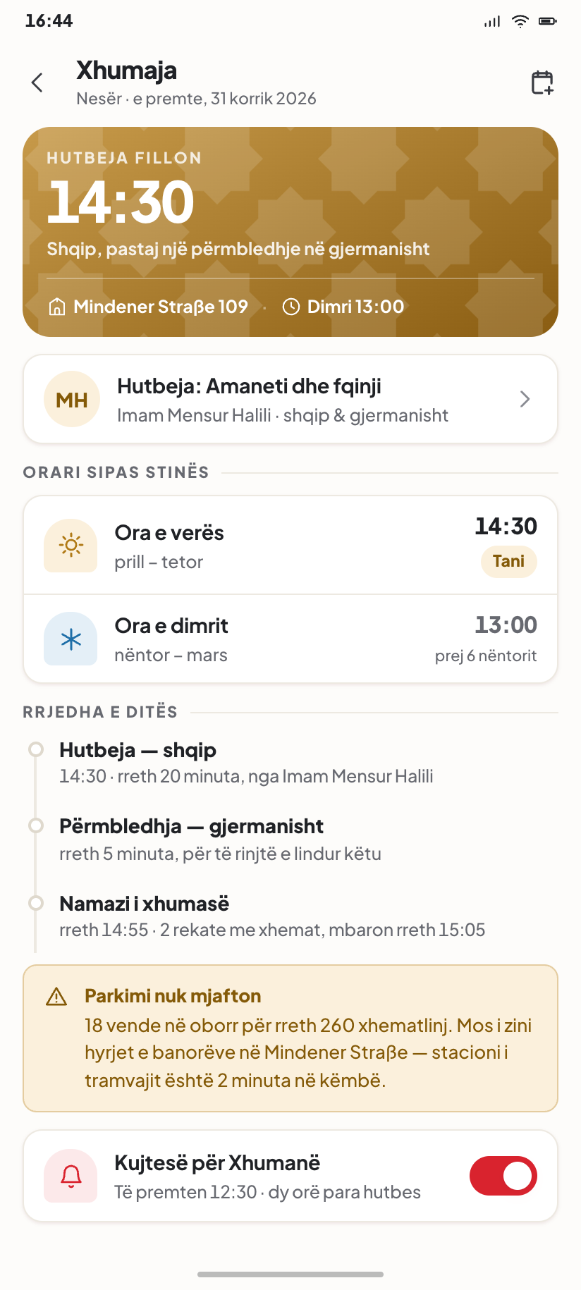 Xhumaja