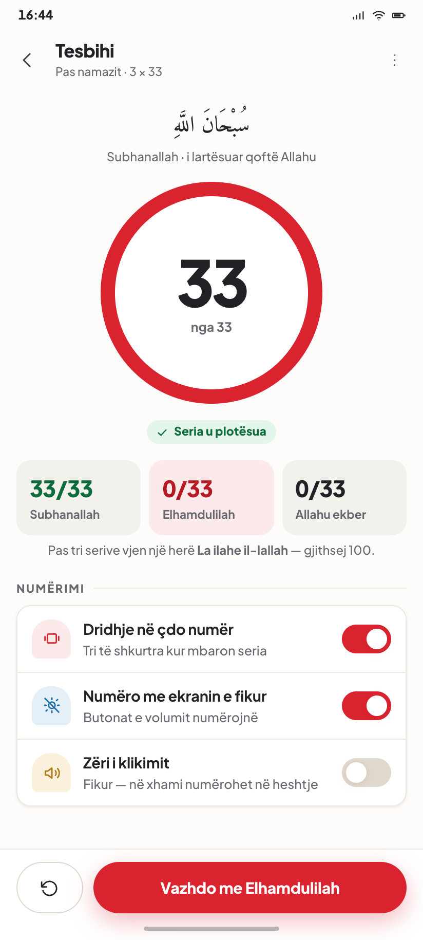 Tesbih