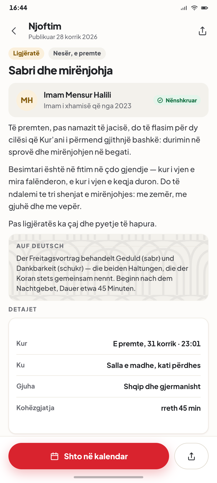 Njoftim