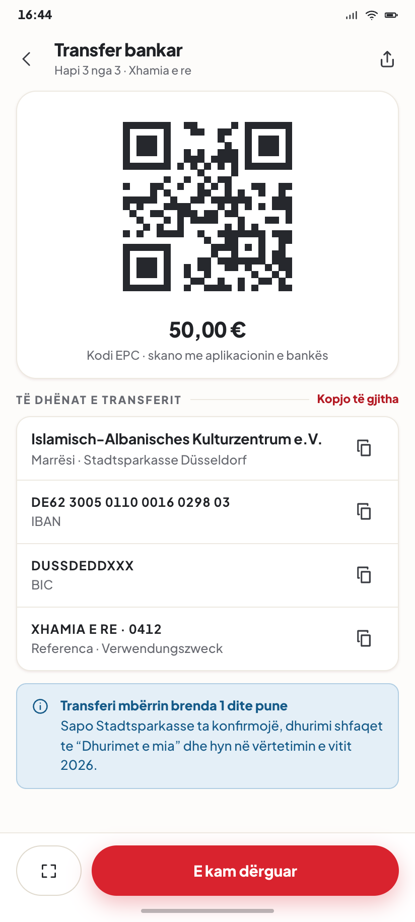 Transfer bankar