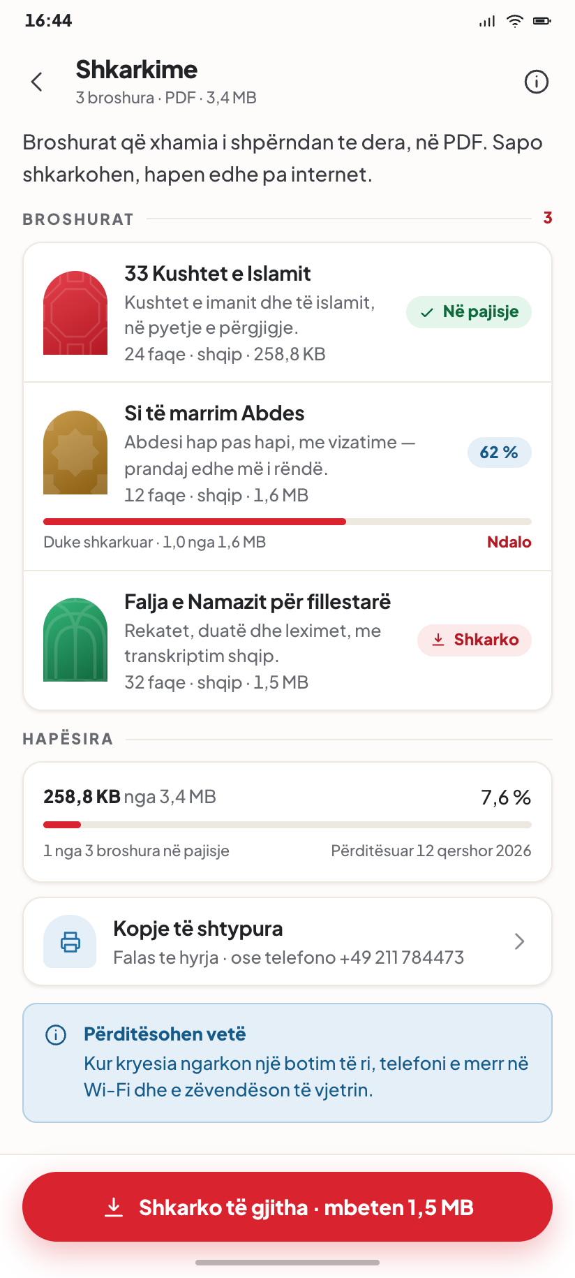 Shkarkime