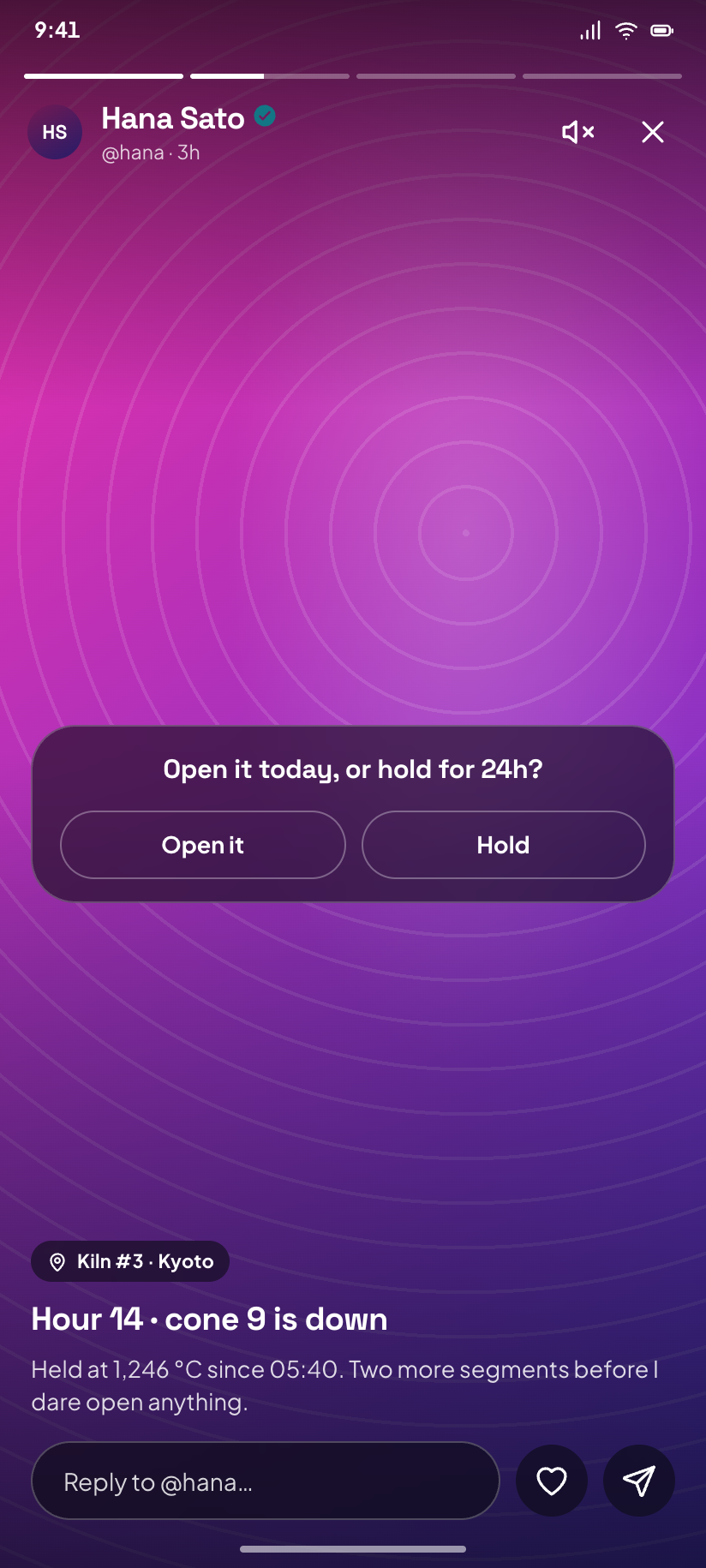 Story viewer